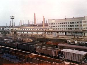 Челябинский энергомашиностроительный завод